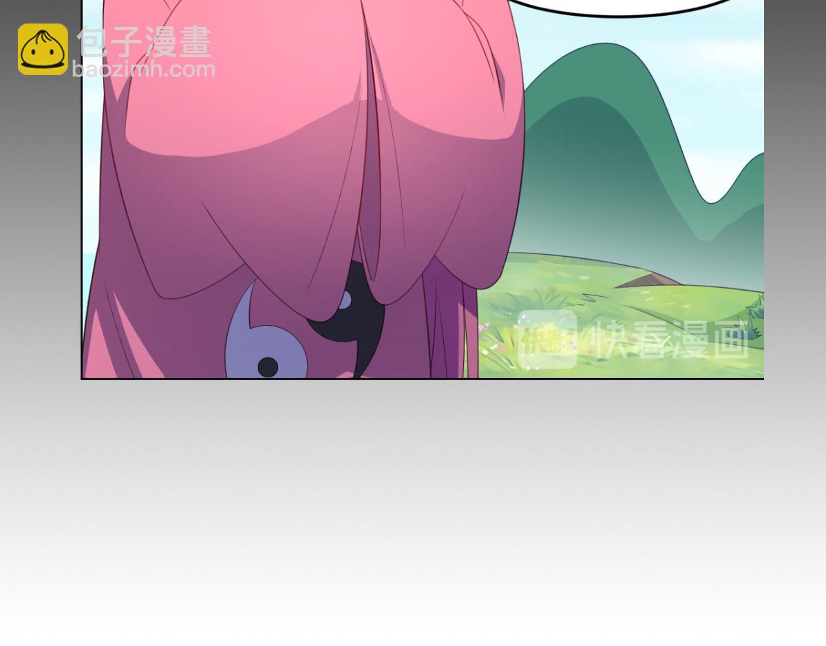 第27话 多人的盛宴？！(1/2)-第30话