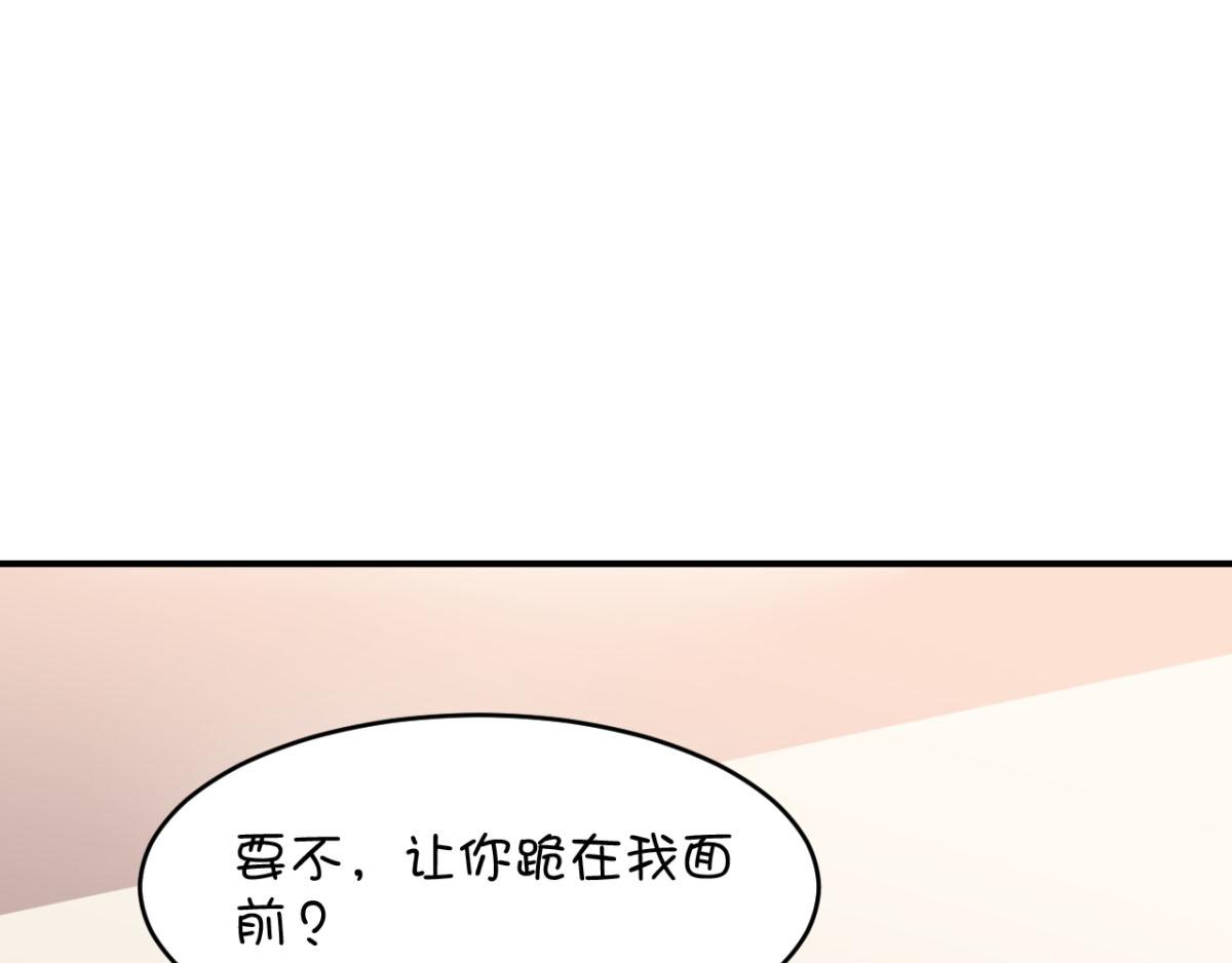 第27话 多人的盛宴？！(1/2)-第30话