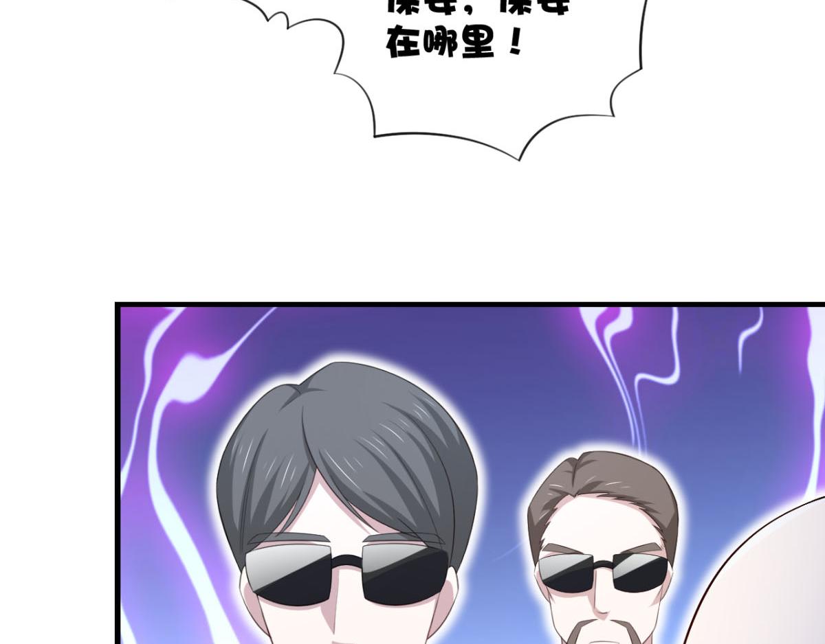 第27话 多人的盛宴？！(1/2)-第30话