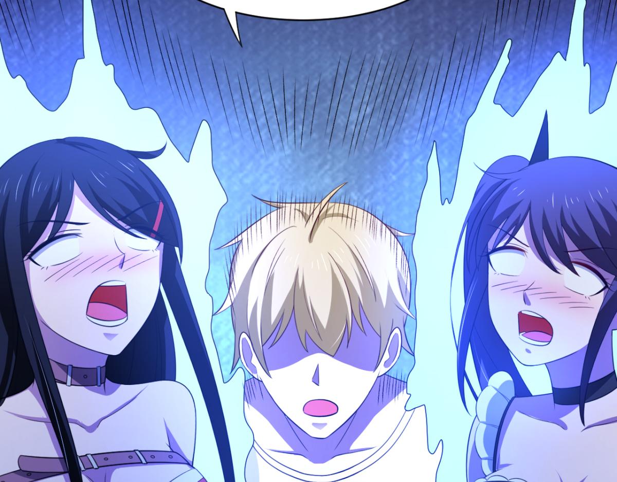 第29话 她们都会属于我！(1/2)-第32话