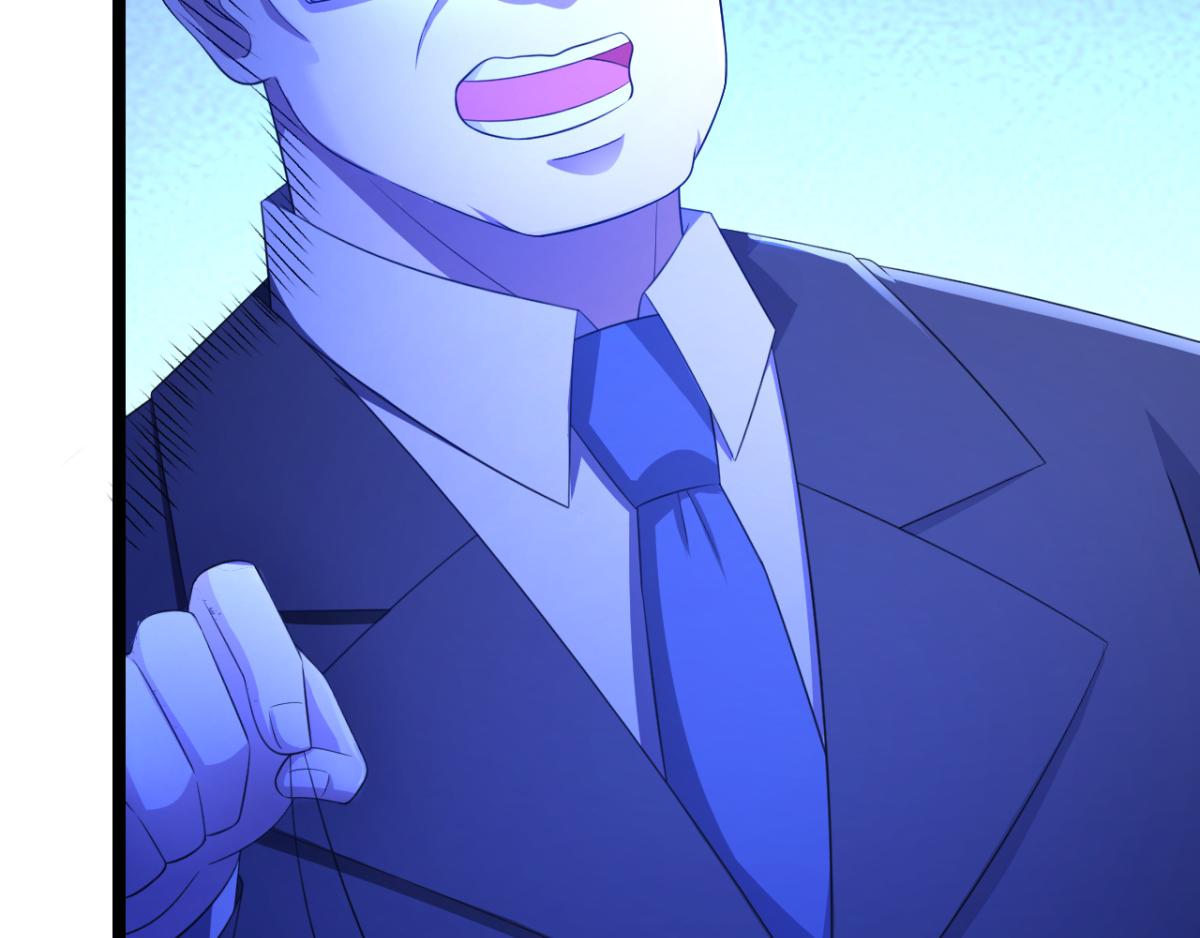 第29话 她们都会属于我！(1/2)-第32话