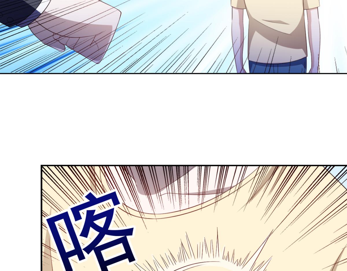 第29话 她们都会属于我！(1/2)-第32话