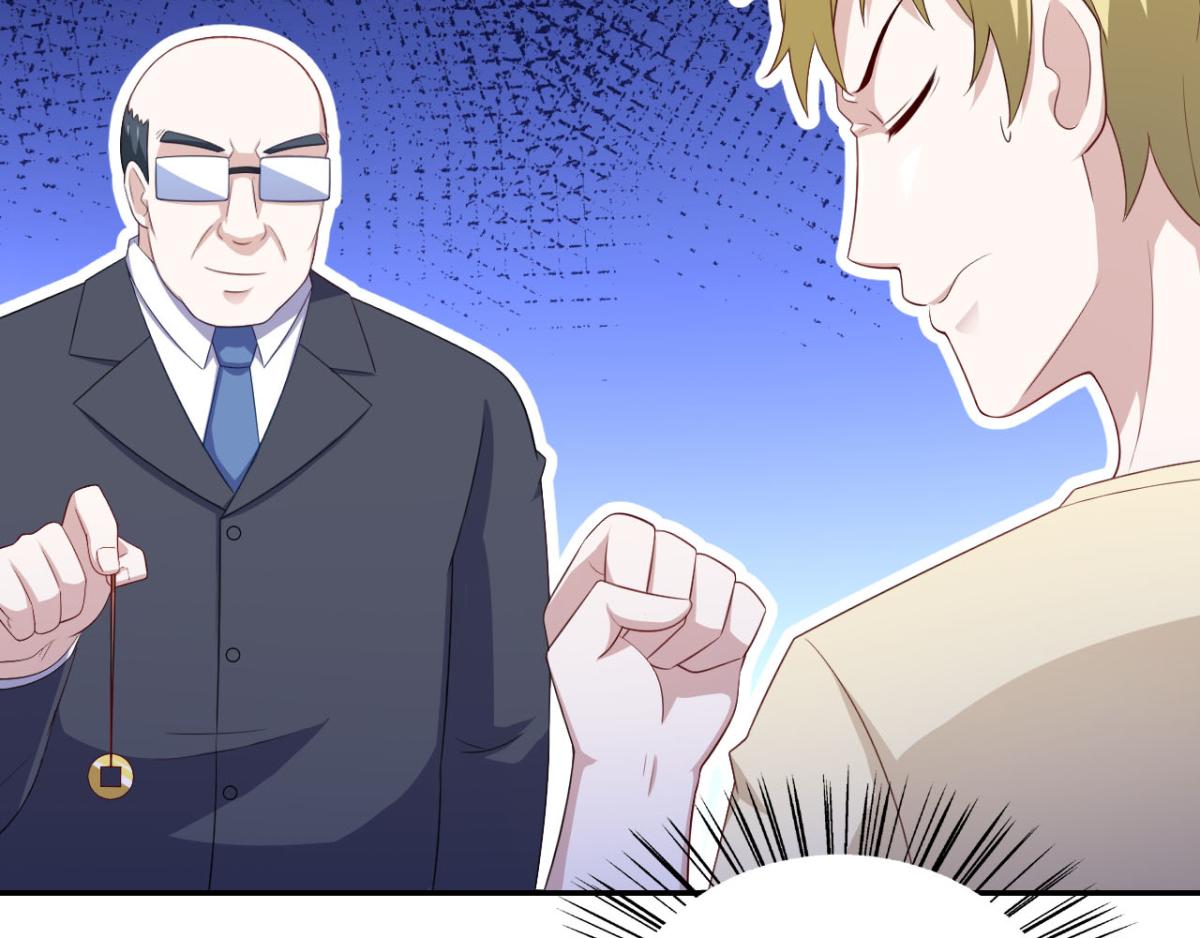 第29话 她们都会属于我！(1/2)-第32话