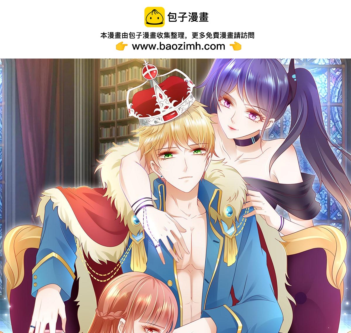 第31话 停止时间的魔女-第34话