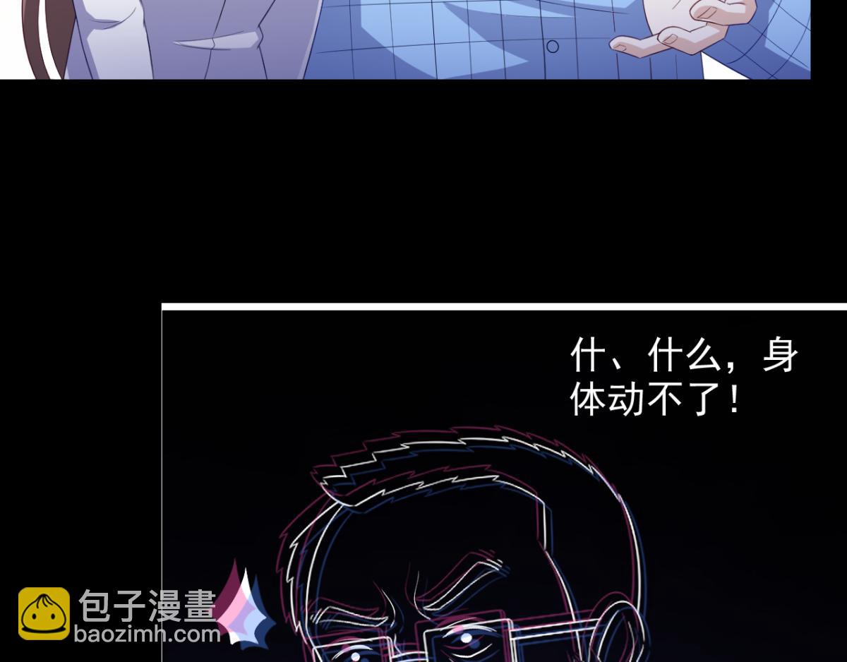 第31话 停止时间的魔女-第34话