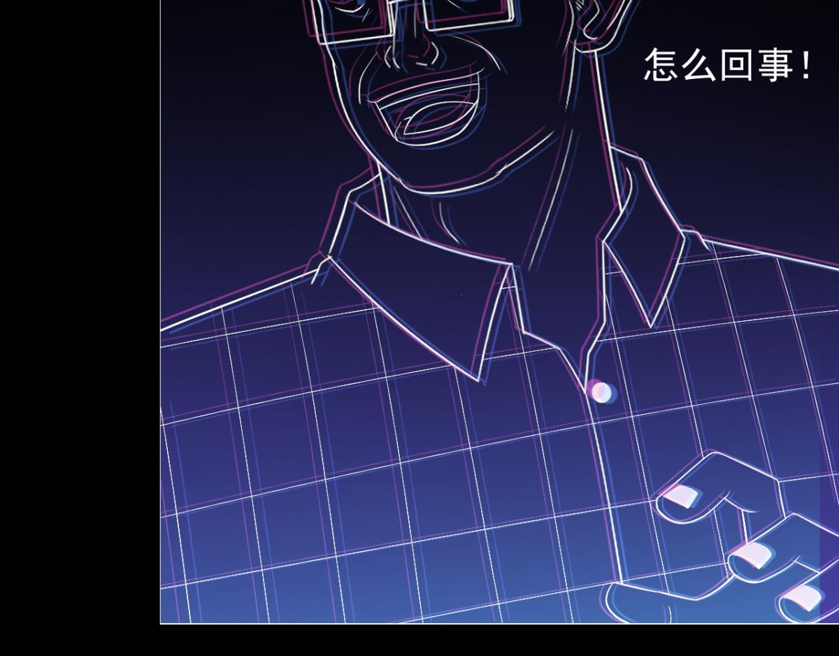 第31话 停止时间的魔女-第34话