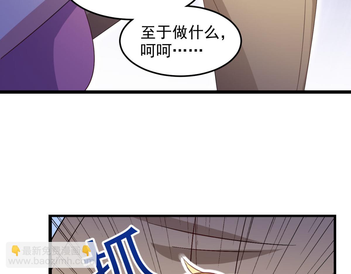 第31话 停止时间的魔女-第34话