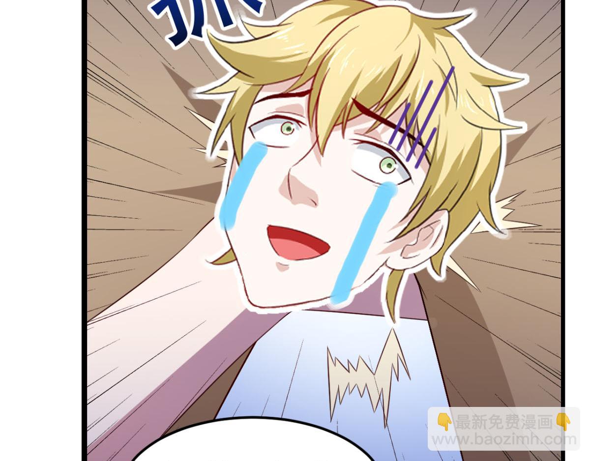 第31话 停止时间的魔女-第34话