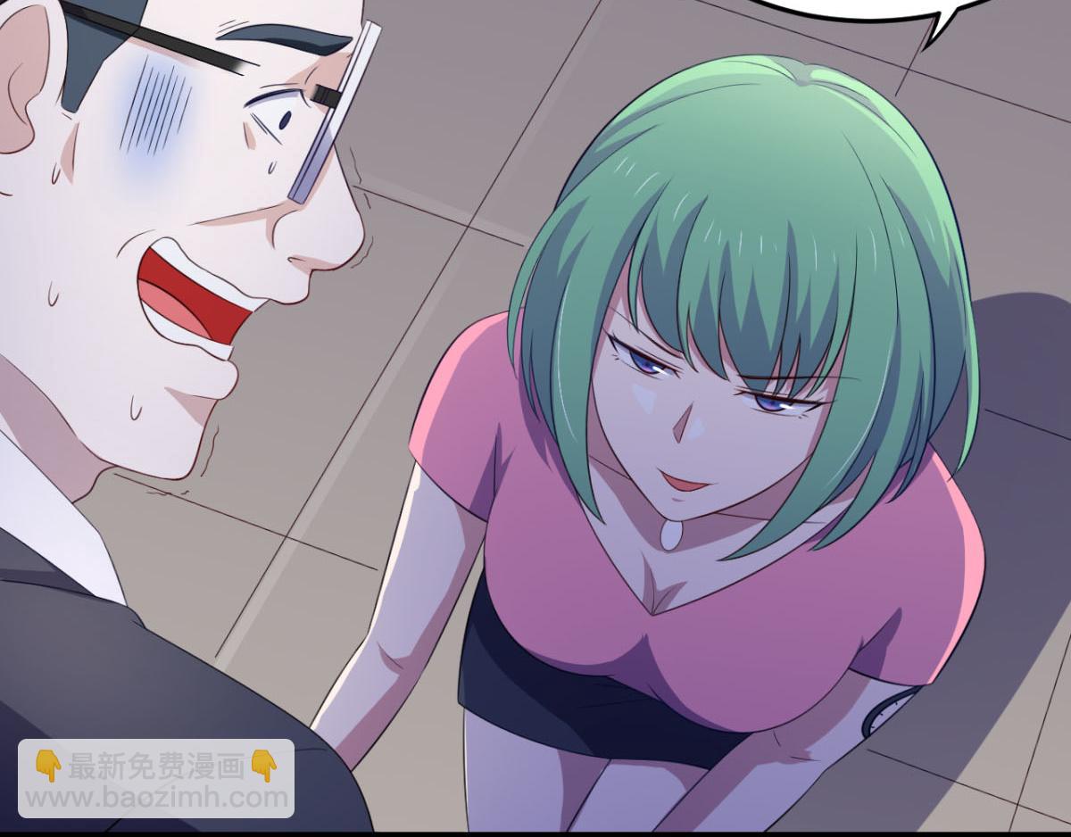 第31话 停止时间的魔女-第34话