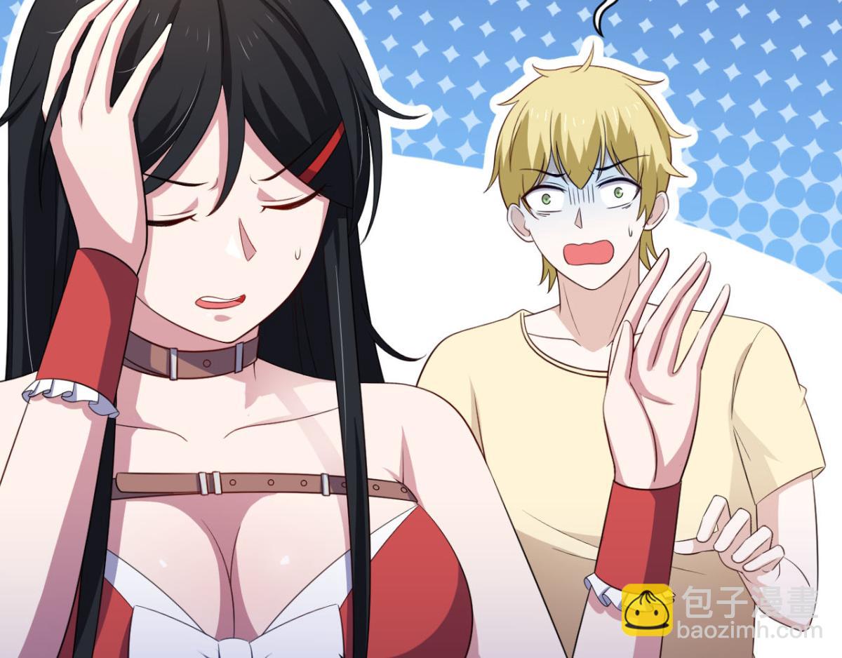 第31话 停止时间的魔女-第34话