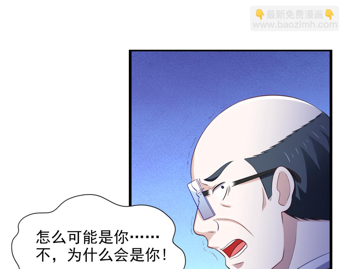 第31话 停止时间的魔女-第34话