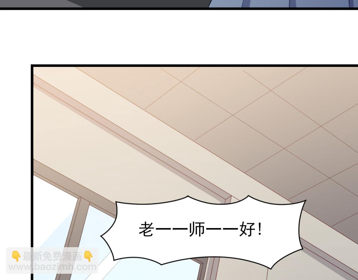 第33话 注定会得到一切？！(1/2)-第36话