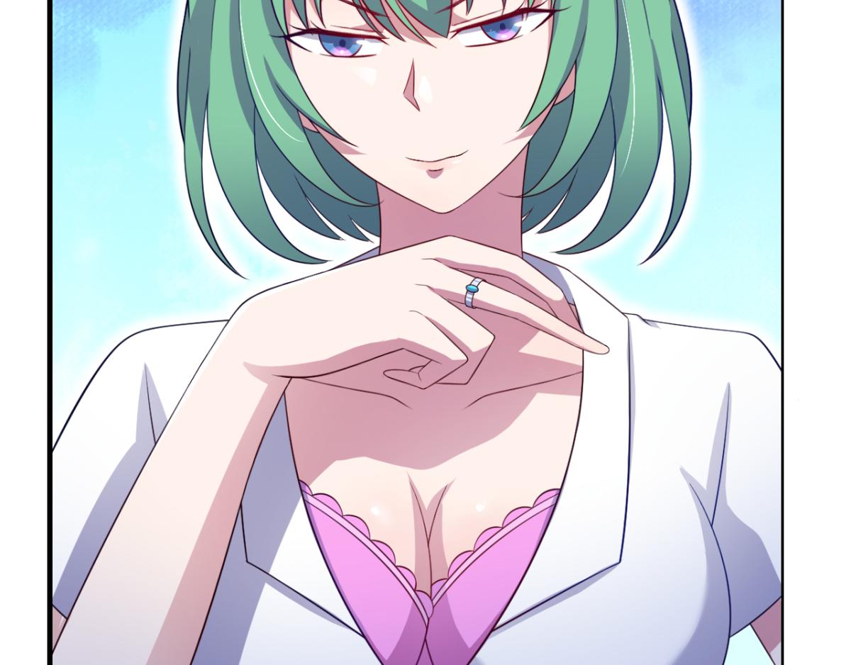 第33话 注定会得到一切？！(1/2)-第36话