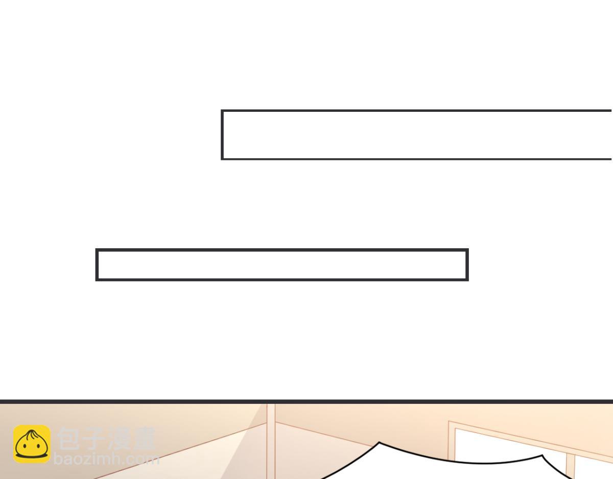 第33话 注定会得到一切？！(1/2)-第36话