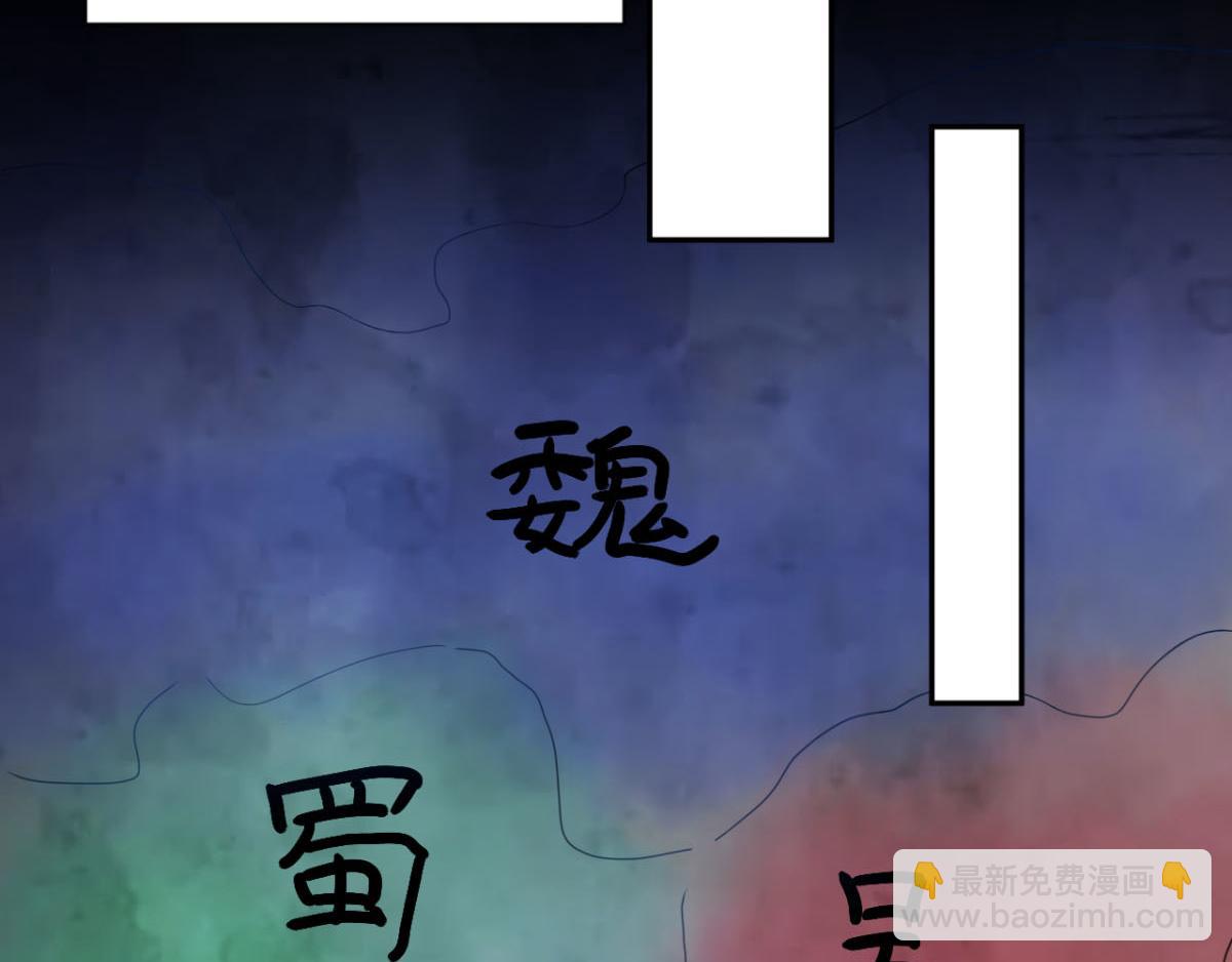 第33话 注定会得到一切？！(1/2)-第36话