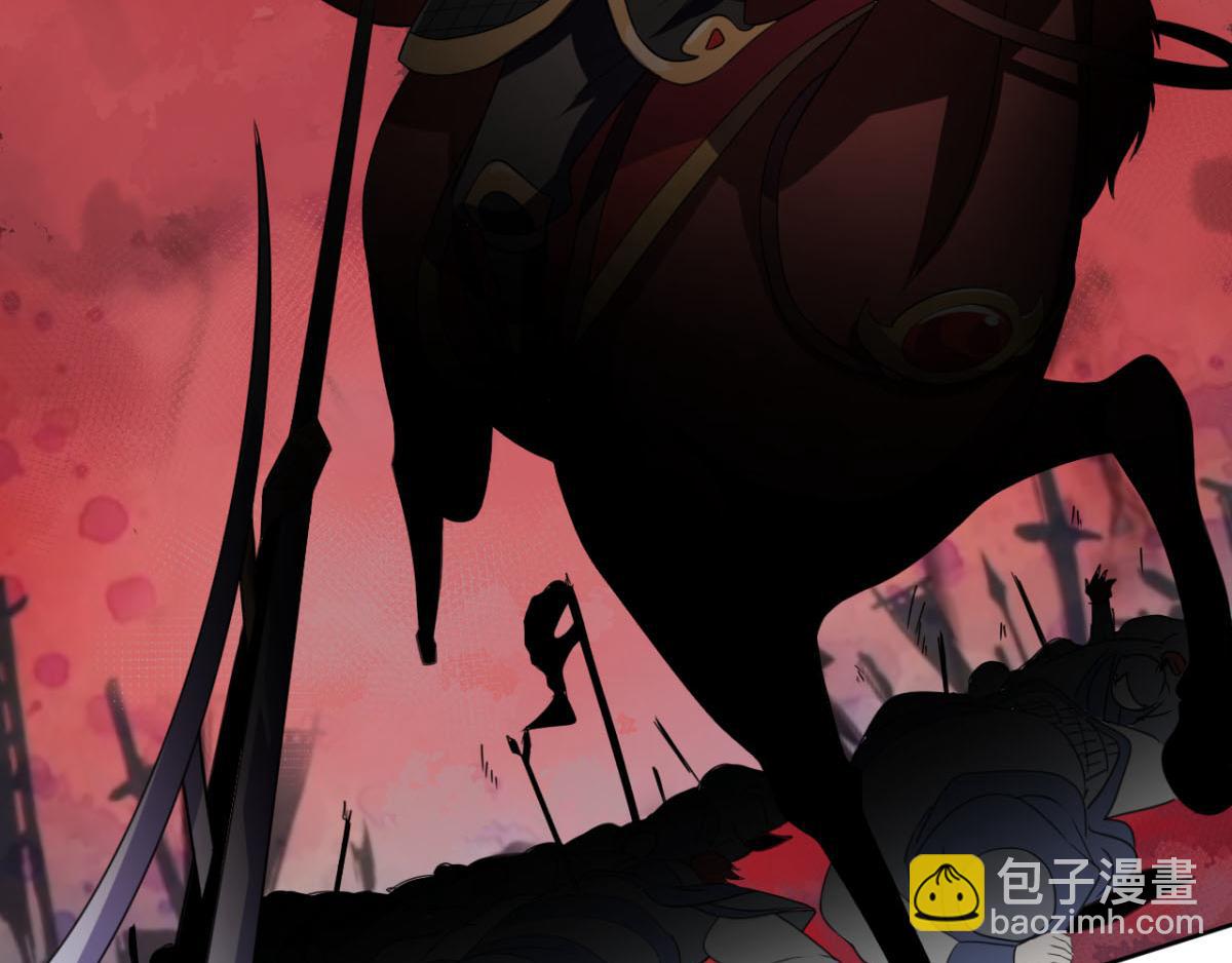 第33话 注定会得到一切？！(1/2)-第36话