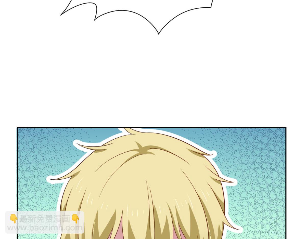 第33话 注定会得到一切？！(1/2)-第36话