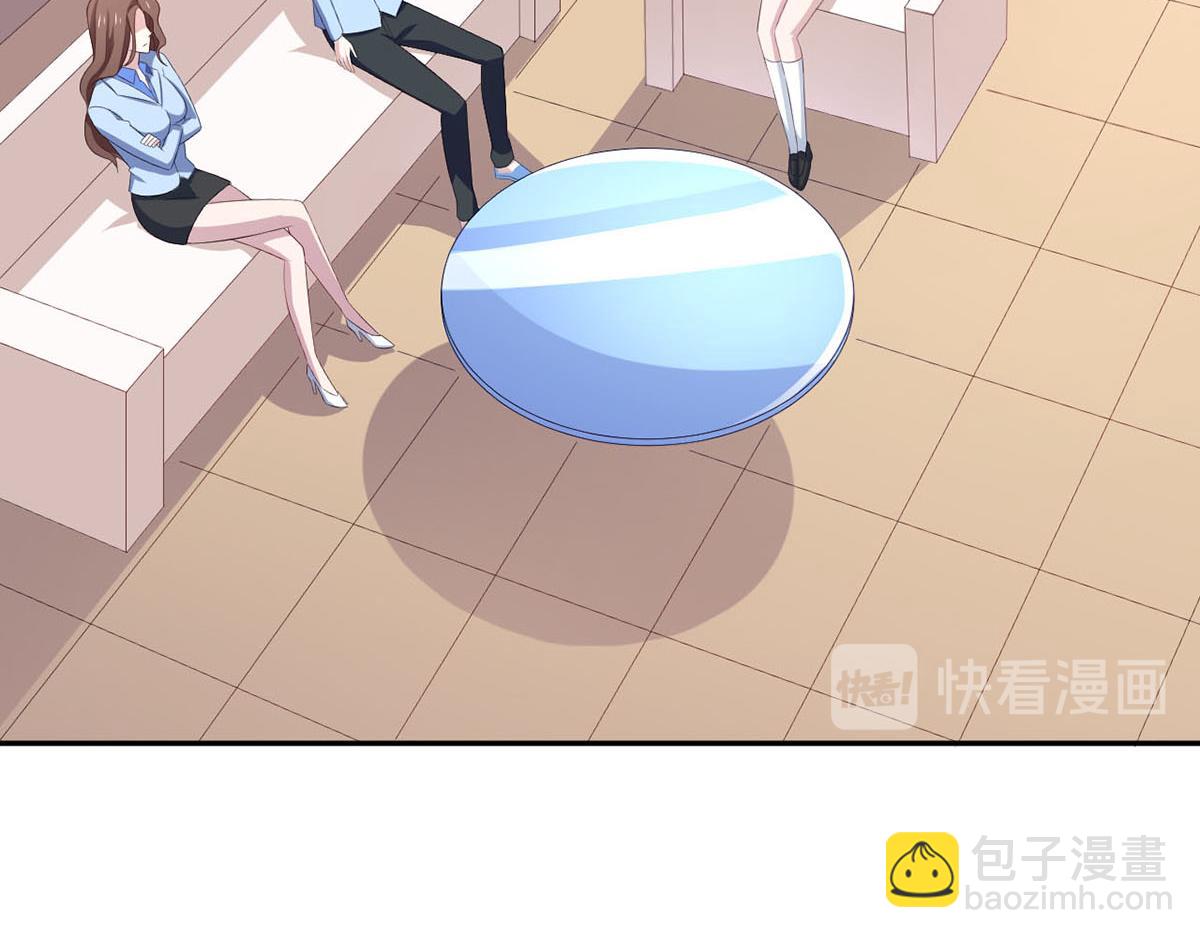 第35话你是我的Master吗(1/2)-第38话