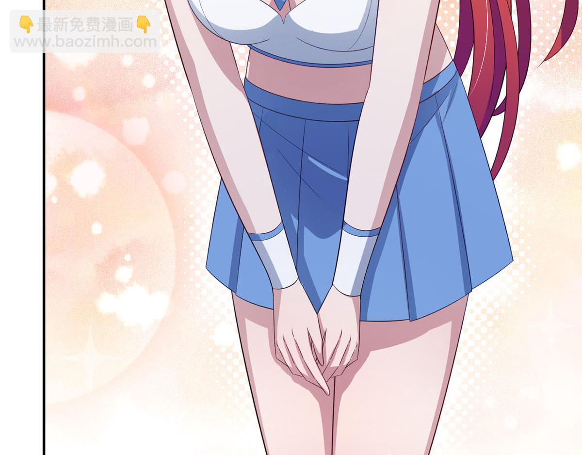 第35话你是我的Master吗(1/2)-第38话