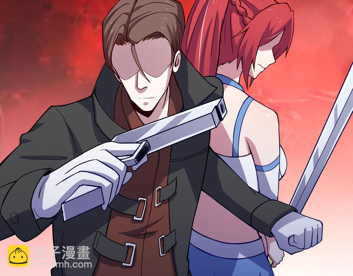 第37话 绿色的气运之力(1/2)-第40话