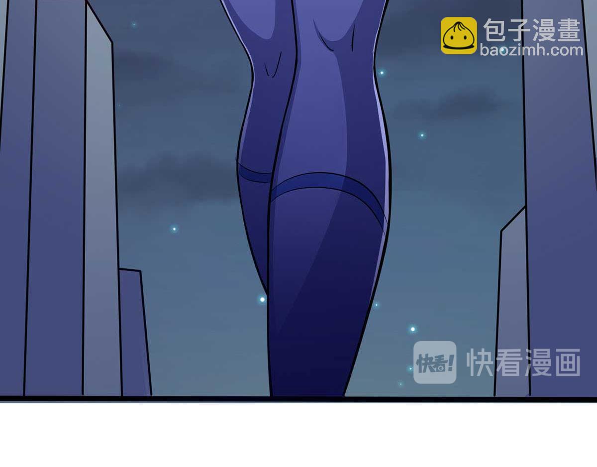 第37话 绿色的气运之力(1/2)-第40话