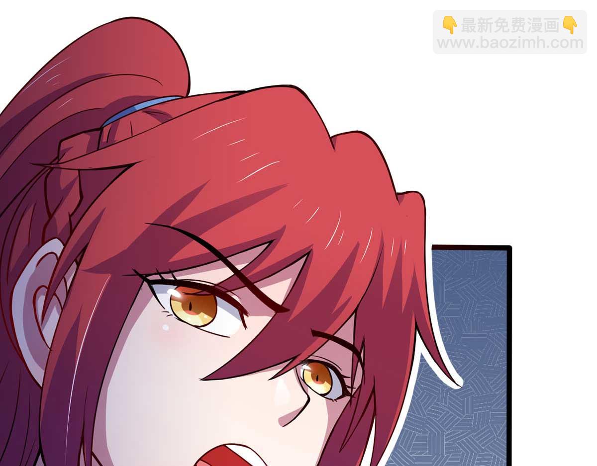 第37话 绿色的气运之力(1/2)-第40话