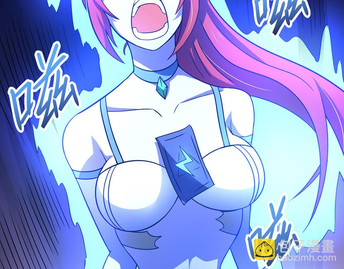 第39话 是助人为乐不是捡漏(1/2)-第42话