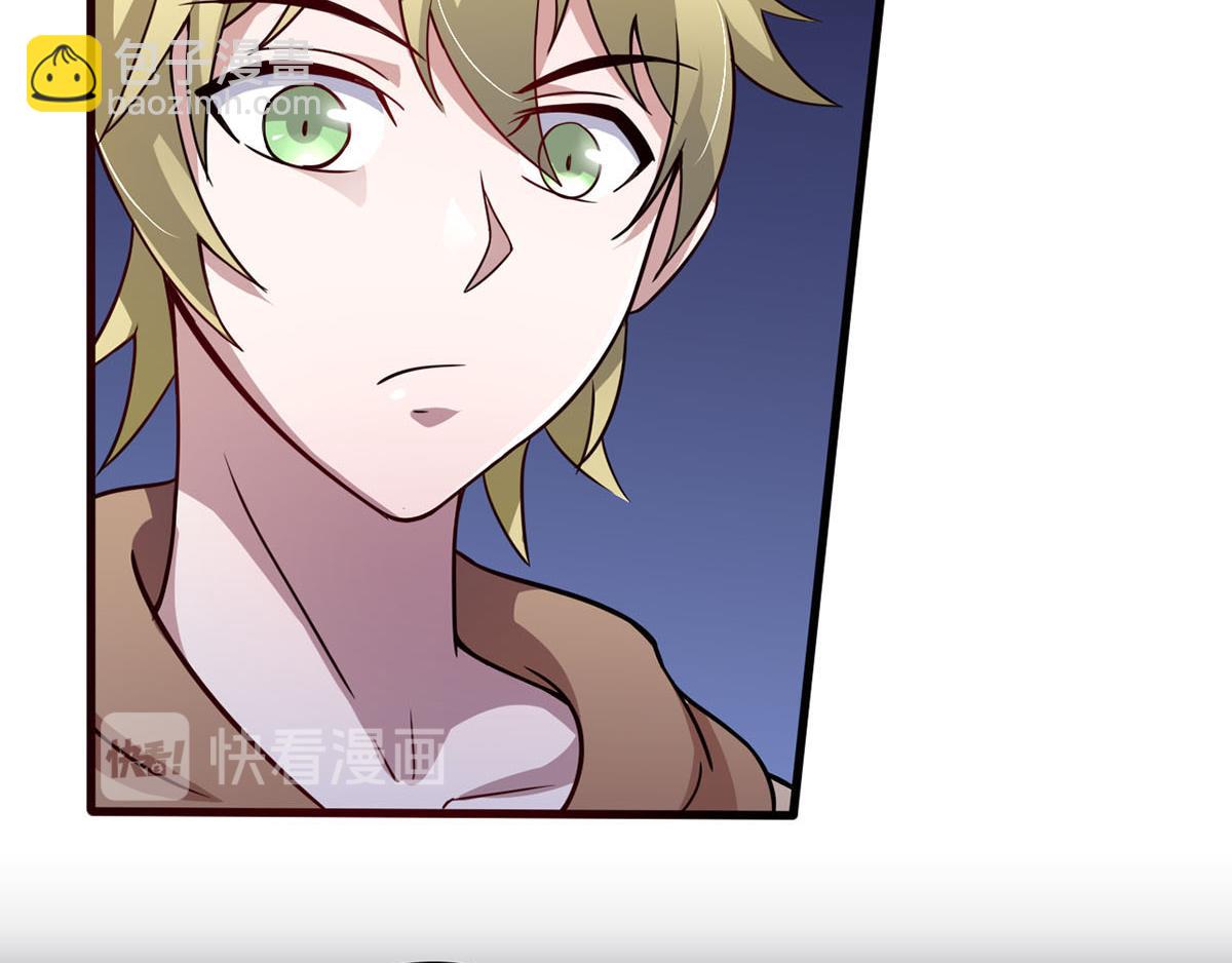 第39话 是助人为乐不是捡漏(1/2)-第42话