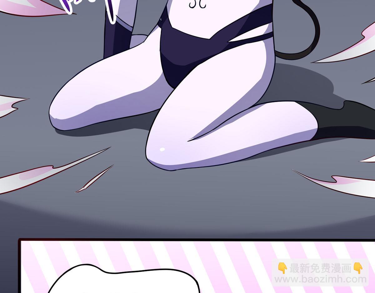 第39话 是助人为乐不是捡漏(1/2)-第42话