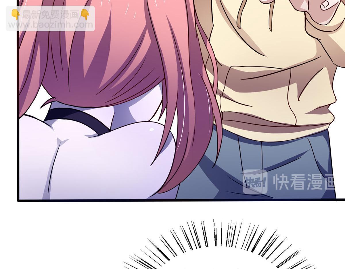 第39话 是助人为乐不是捡漏(1/2)-第42话