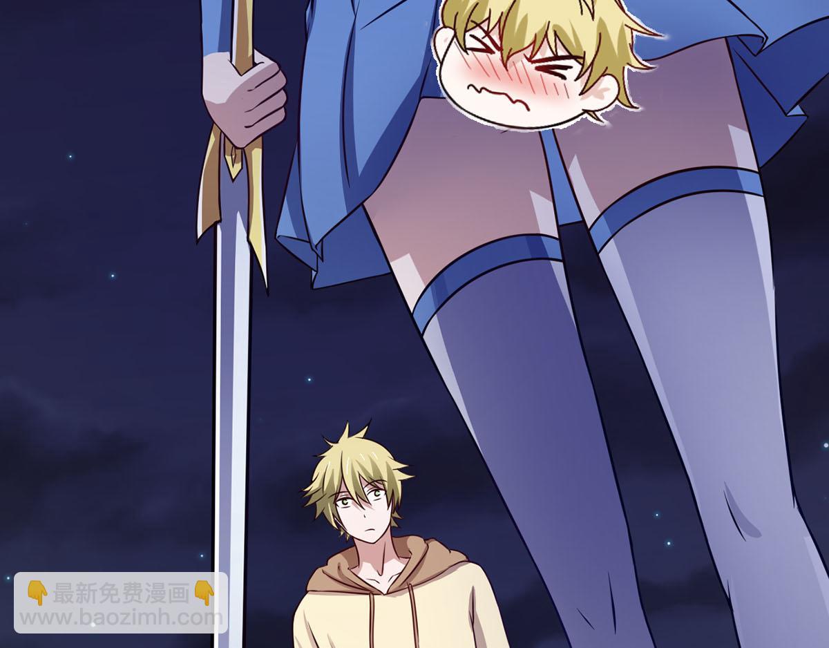 第39话 是助人为乐不是捡漏(1/2)-第42话