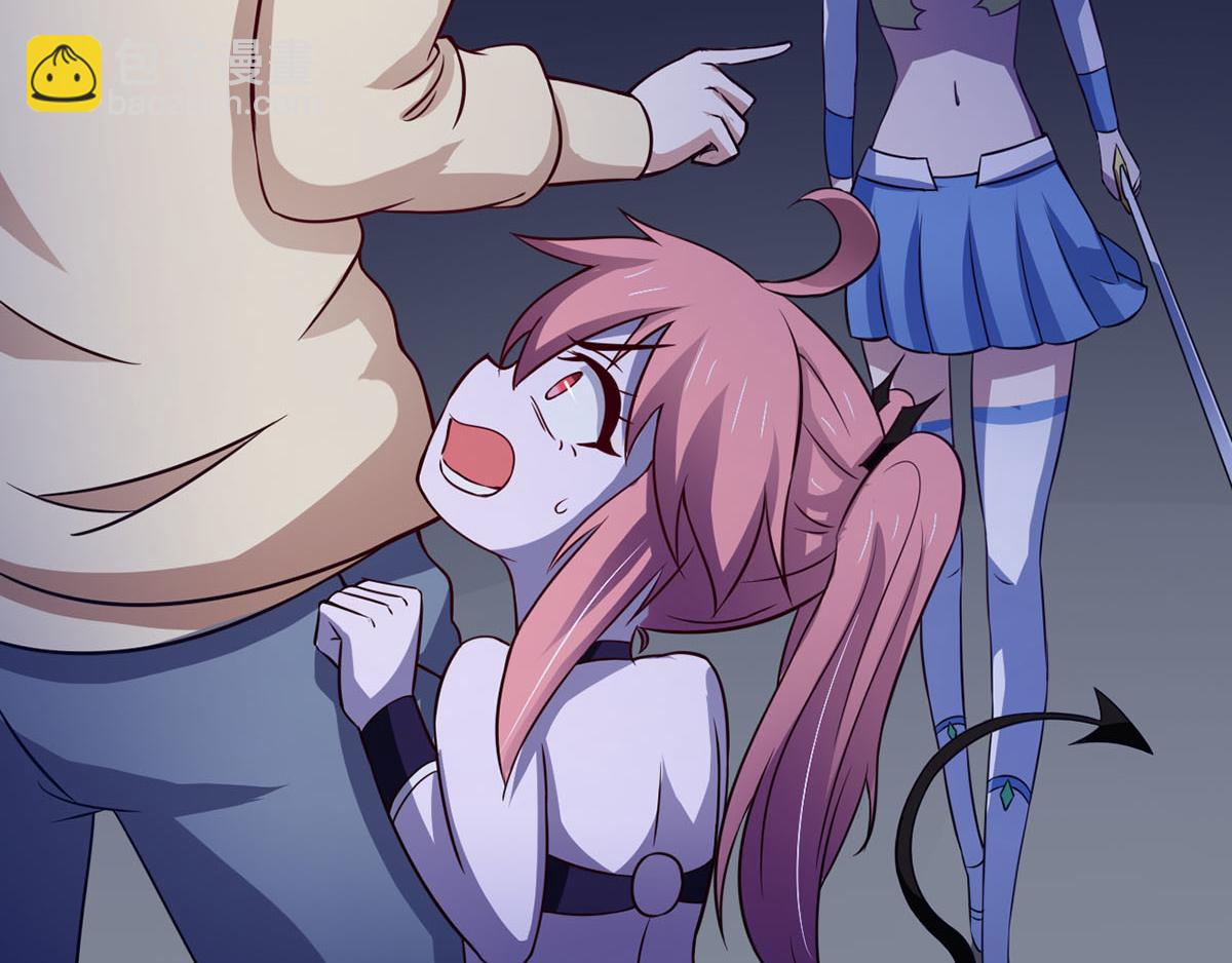 第39话 是助人为乐不是捡漏(1/2)-第42话