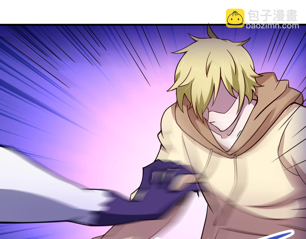 第39话 是助人为乐不是捡漏(1/2)-第42话