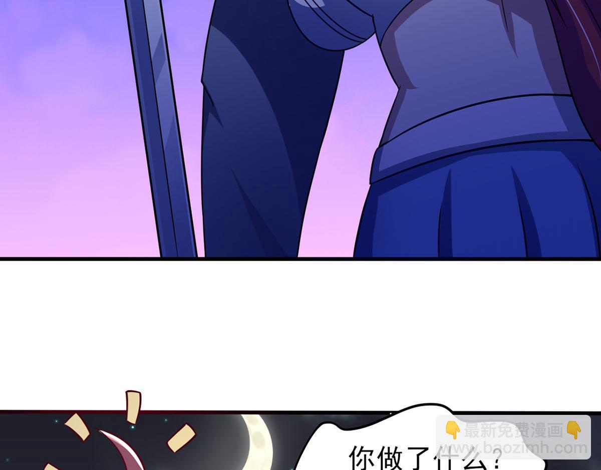 第39话 是助人为乐不是捡漏(1/2)-第42话