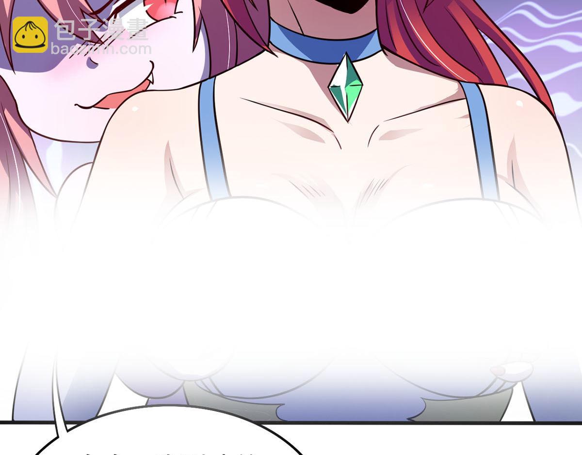 第39话 是助人为乐不是捡漏(1/2)-第42话