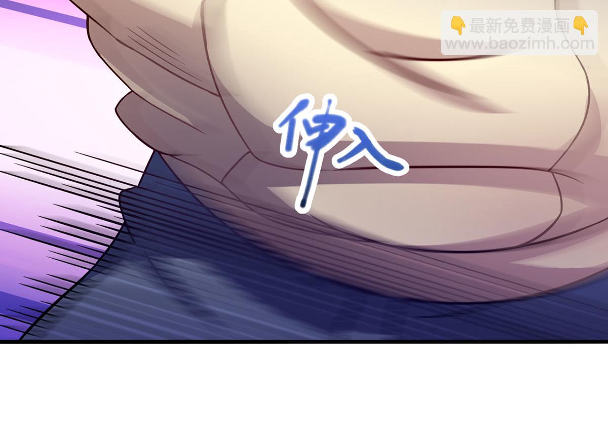 第39话 是助人为乐不是捡漏(1/2)-第42话