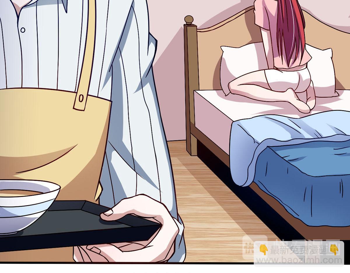 第41话 小恶魔的主仆契约(1/2)-第44话