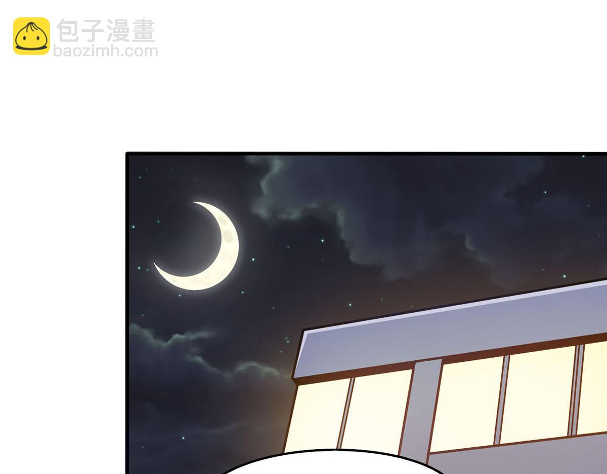 第41话 小恶魔的主仆契约(1/2)-第44话