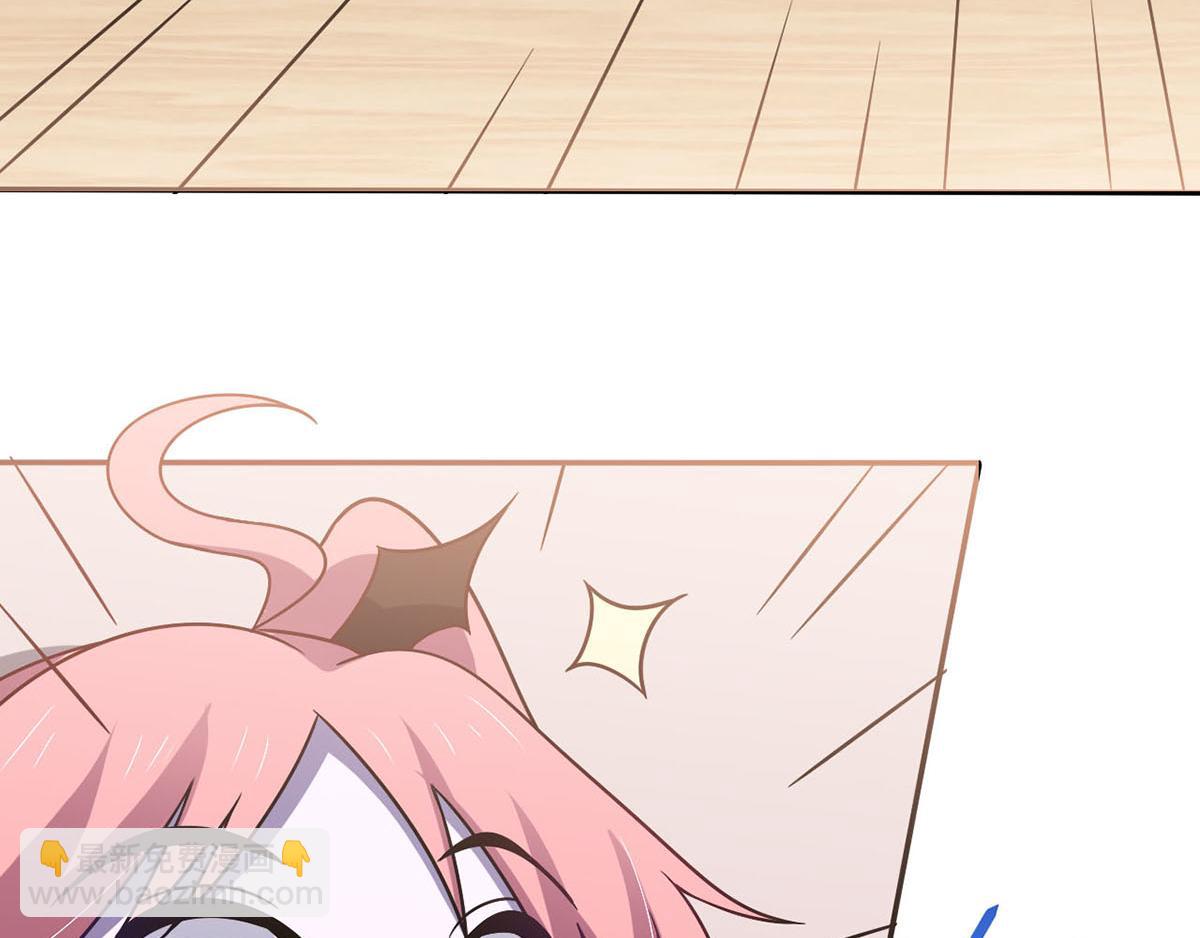 第41话 小恶魔的主仆契约(1/2)-第44话