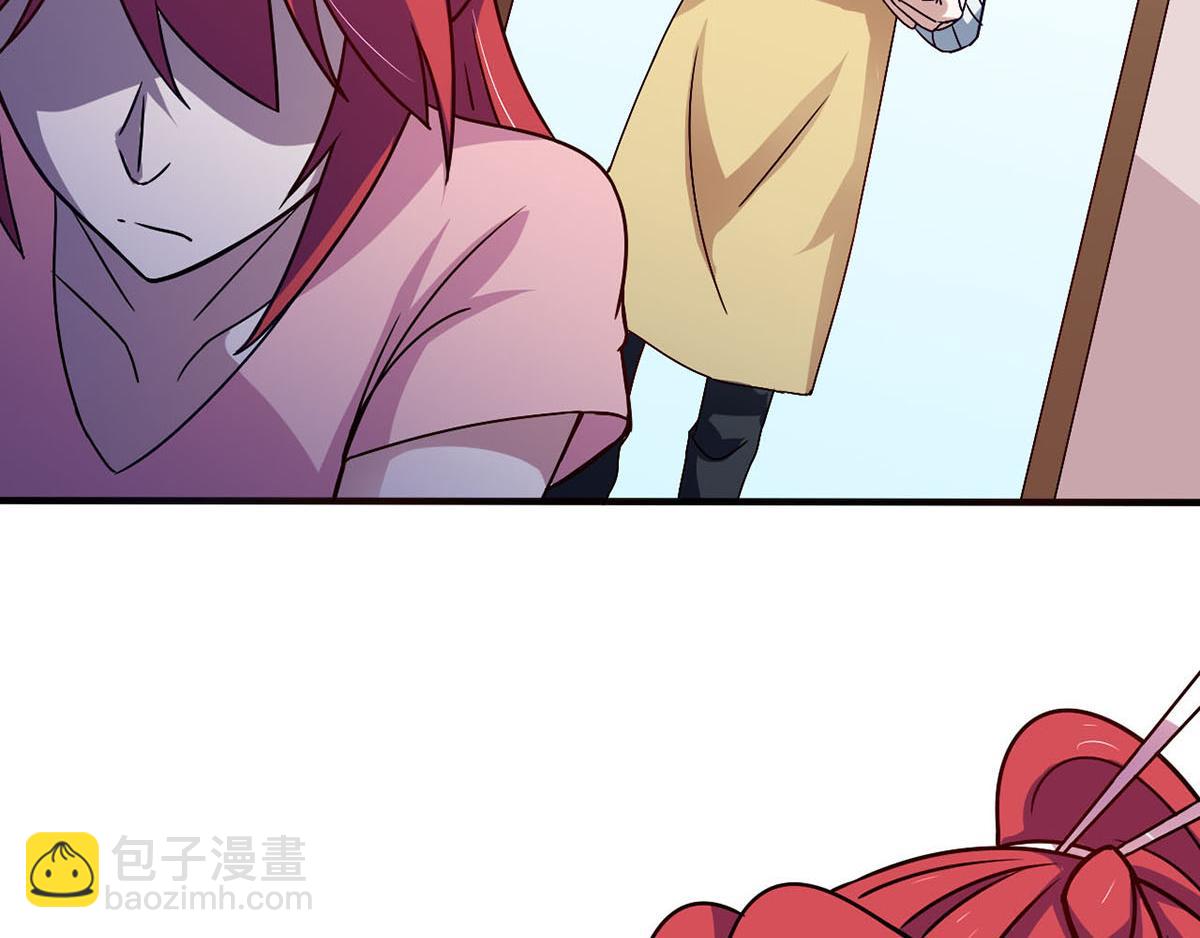 第41话 小恶魔的主仆契约(1/2)-第44话