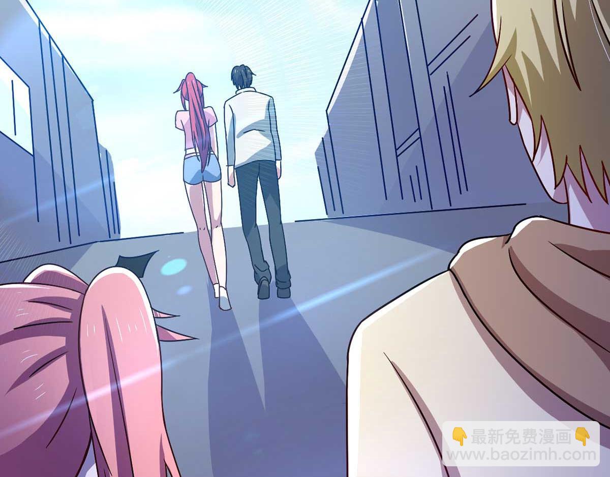 第43话 来愉快地补魔吧(1/3)-第46话