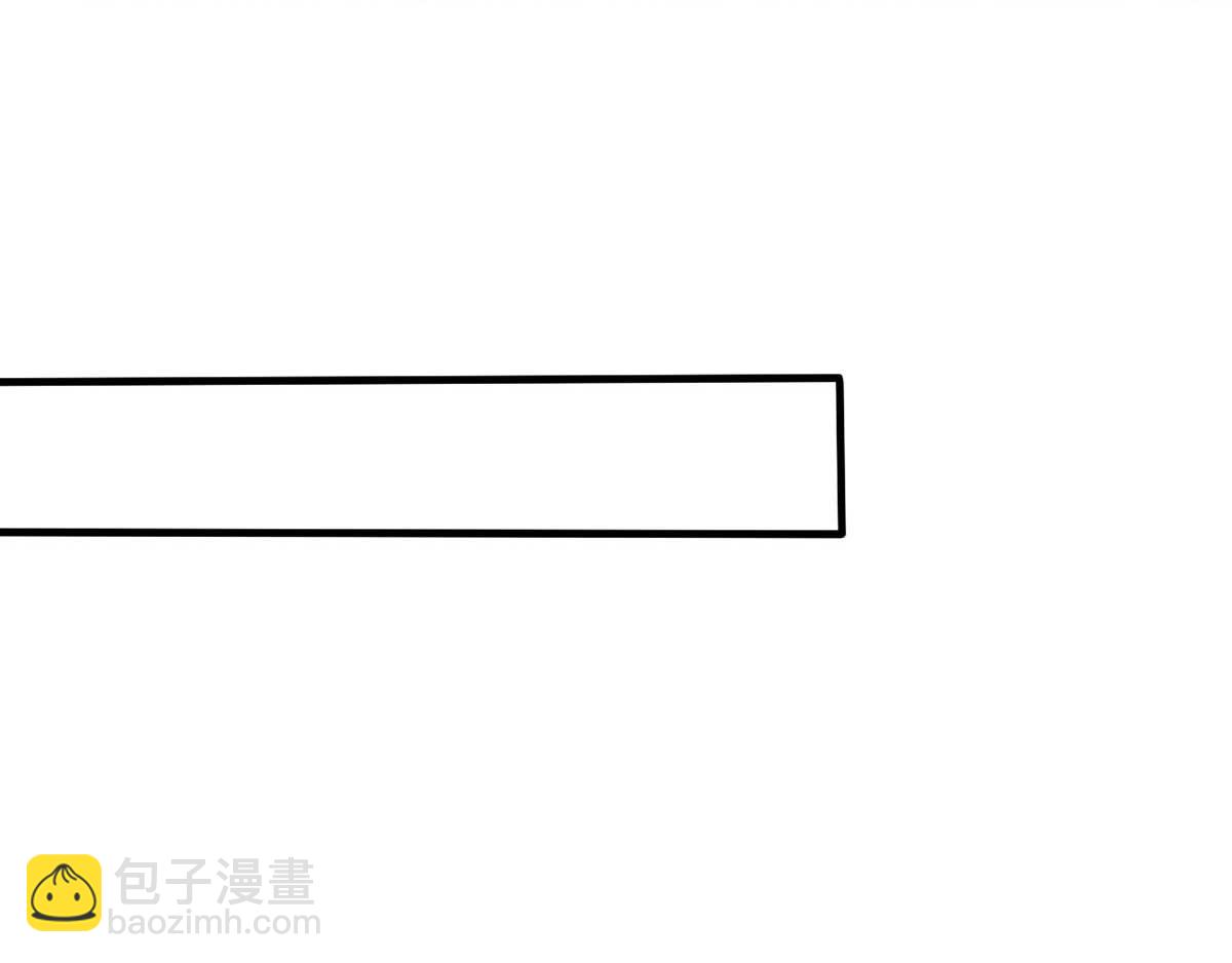 第43话 来愉快地补魔吧(1/3)-第46话