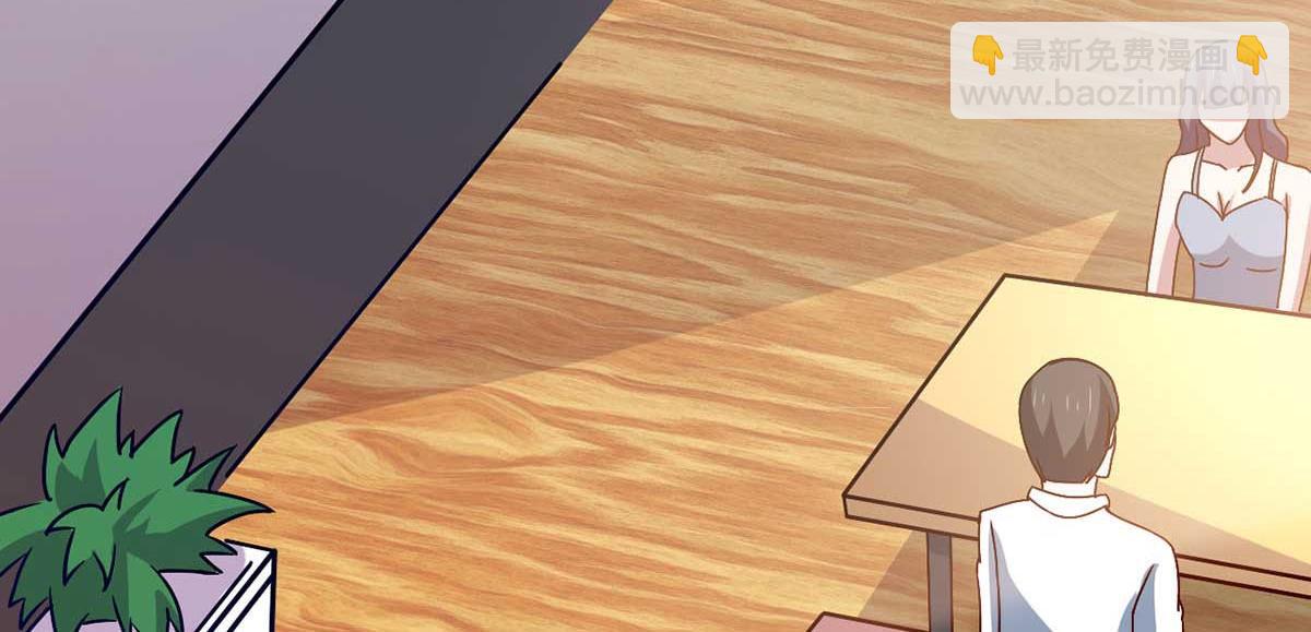 第43话 来愉快地补魔吧(1/3)-第46话