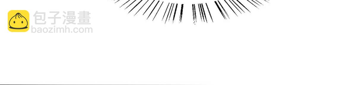 第43话 来愉快地补魔吧(1/3)-第46话