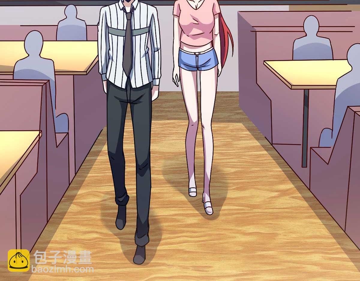 第43话 来愉快地补魔吧(1/3)-第46话