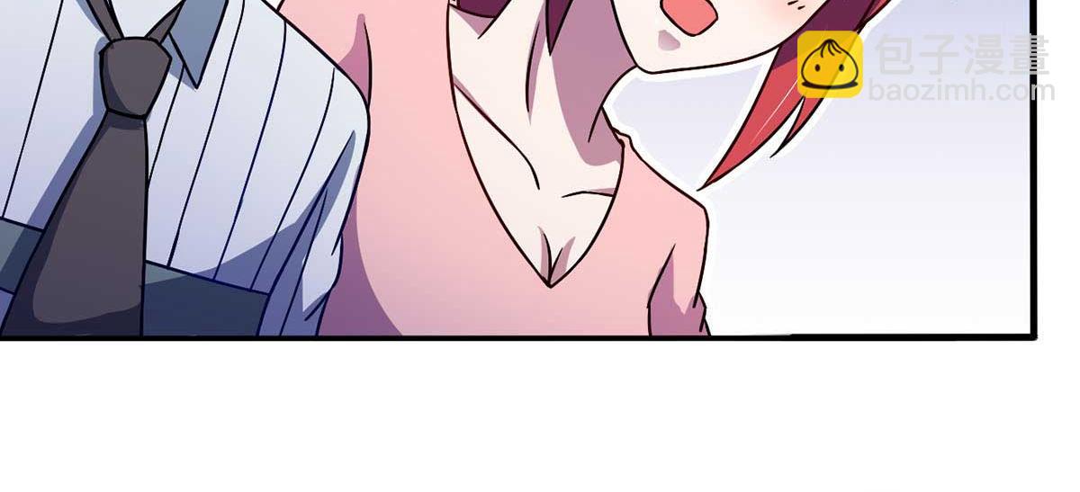 第43话 来愉快地补魔吧(1/3)-第46话