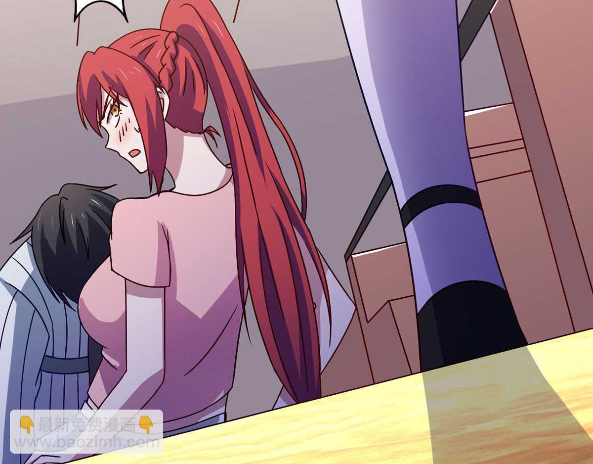 第43话 来愉快地补魔吧(1/3)-第46话