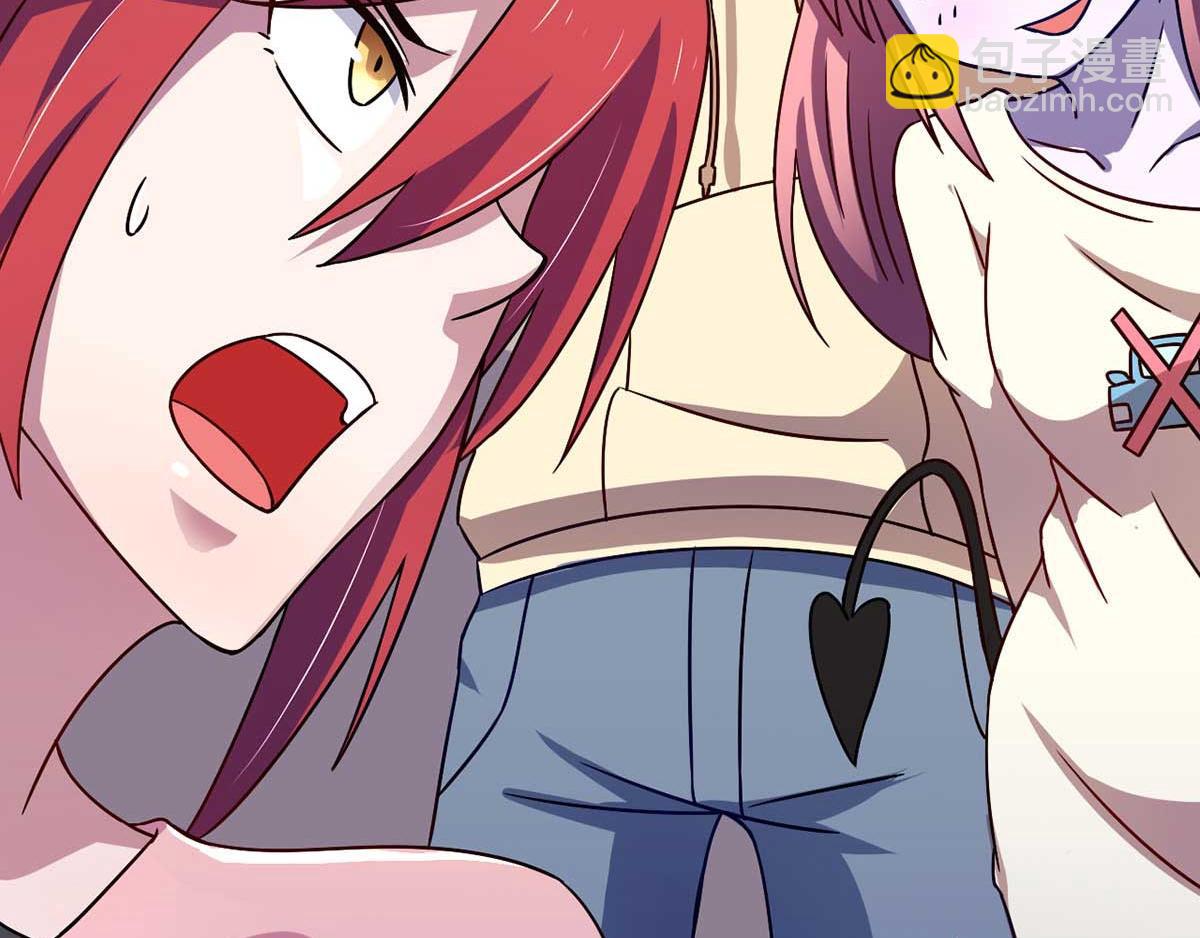 第43话 来愉快地补魔吧(1/3)-第46话