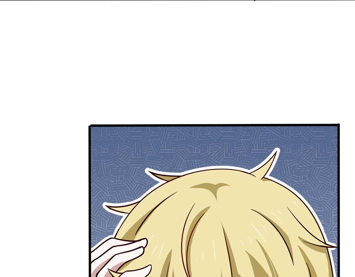 第43话 来愉快地补魔吧(1/3)-第46话