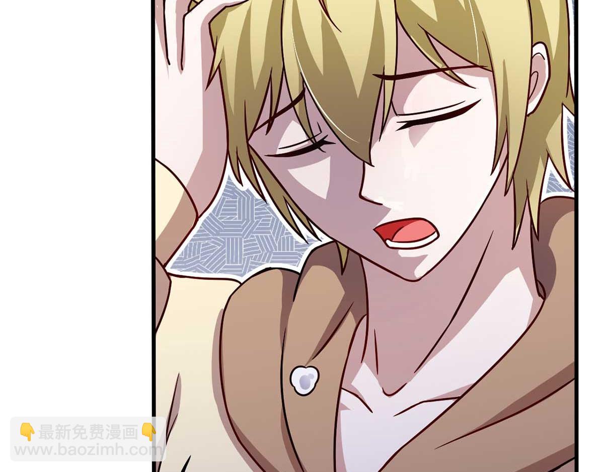 第43话 来愉快地补魔吧(1/3)-第46话